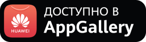 AppGallery