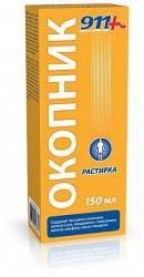 Растирка для суставов 911 Ваша служба спасения Окопник при боли в суставах и мышцах 150 мл