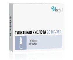 Тиоктовая кислота, концентрат для приготовления раствора для инфузий 30 мг/мл 10 мл 10 шт