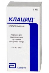 Клацид пор. д/сусп. д/приема внутрь 250 мг/5 мл 70.7 г 1 шт.