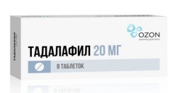 Тадалафил табл. п/о пленочной 20 мг 8 шт.