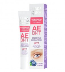 Крем для кожи вокруг глаз Librederm Аевит с черникой 20 мл