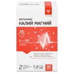 Калий Магний, Vitanium (Витаниум) табл. 500 мг №50