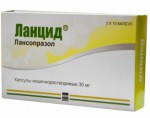 Ланцид, капсулы 30 мг 30 шт