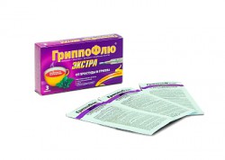 Гриппофлю экстра от простуды и гриппа пор. д/р-ра д/приема внутрь 13 г 3 шт.