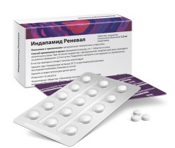 Индапамид Реневал табл. п/о пленочной 2.5 мг 60 шт.