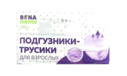Подгузники-трусы для взрослых Bona Mente 18 шт.