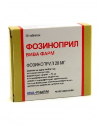 Фозиноприл