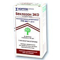 Беклазон Эко аэр. д/ингал. дозир. 100 мкг/доза 200 доз 1 шт.