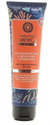 Крем Natura Siberica Талассо водорослево-иловый для моделирования фигуры 140 мл