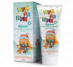 Крем детский Кук ля кук от ветра и мороза для рук 0+ 75 мл